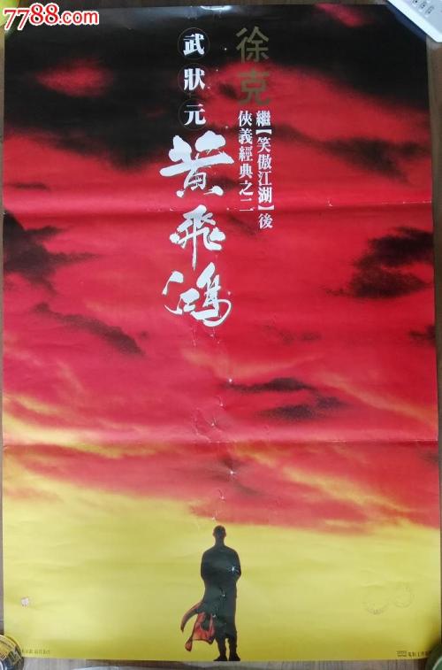 格拉斯哥大学硕士offer